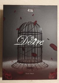 desire4專輯普通版