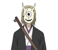 柊