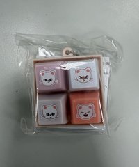 辰鍵盤（需多帶）
