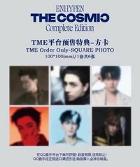 26BAZAAR7月 QQ音樂限定特典卡