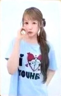 迷二 QQ音樂 特典卡 