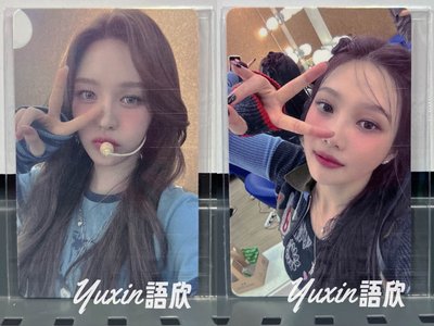 現貨✅ Red Velvet Chill Kill 專輯 Weverse 直播 特典 小卡