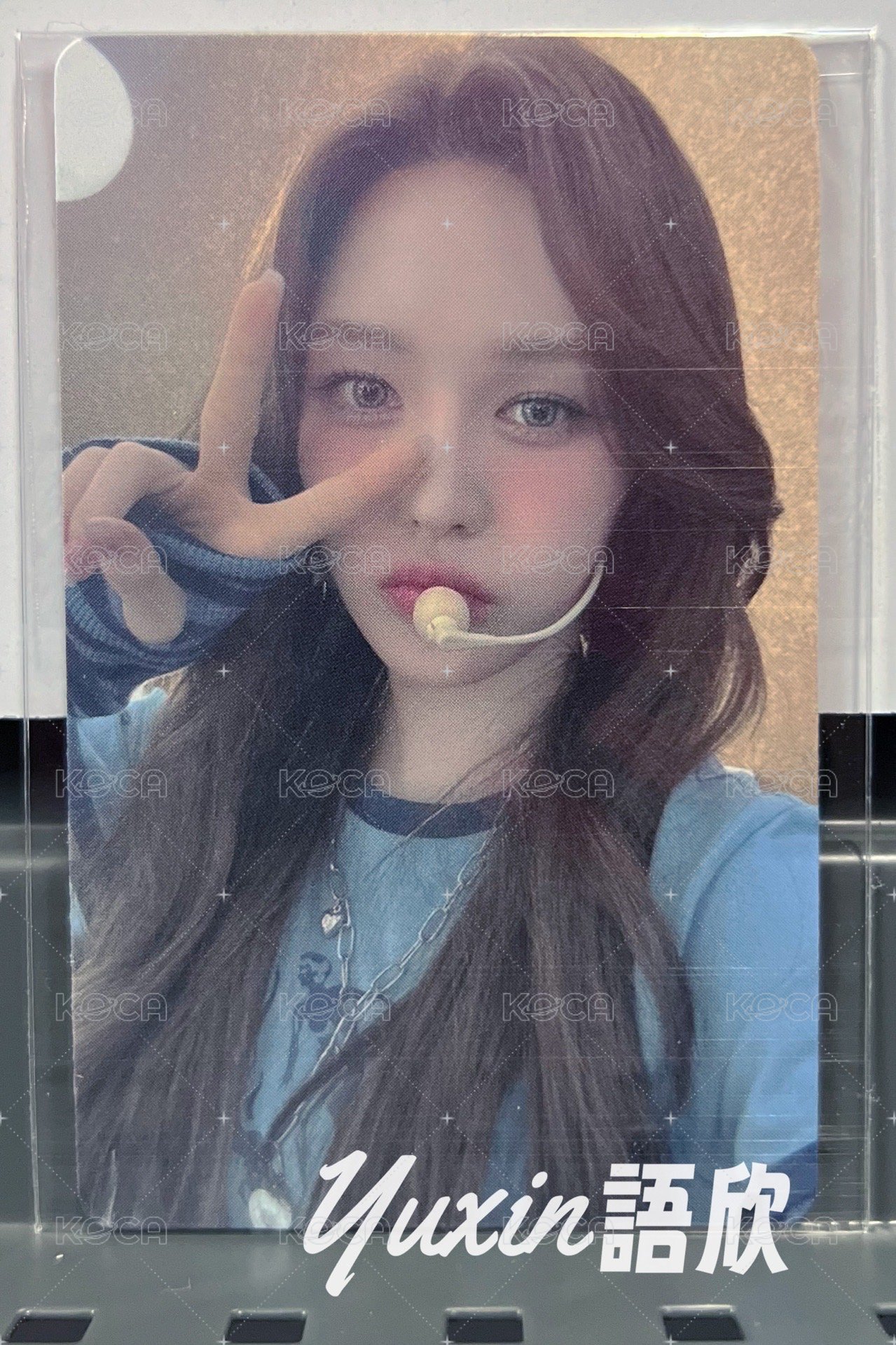 Wendy