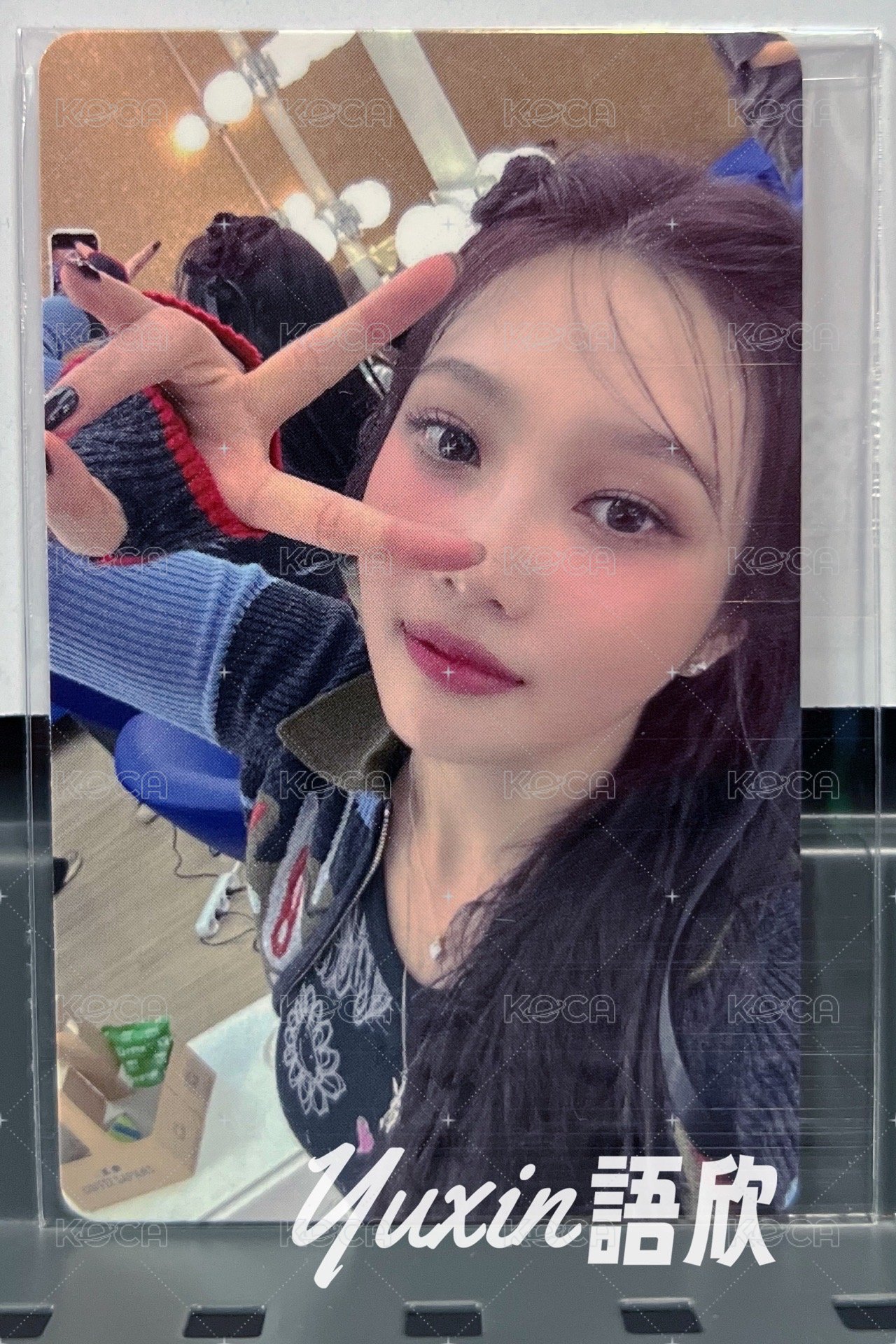 Joy