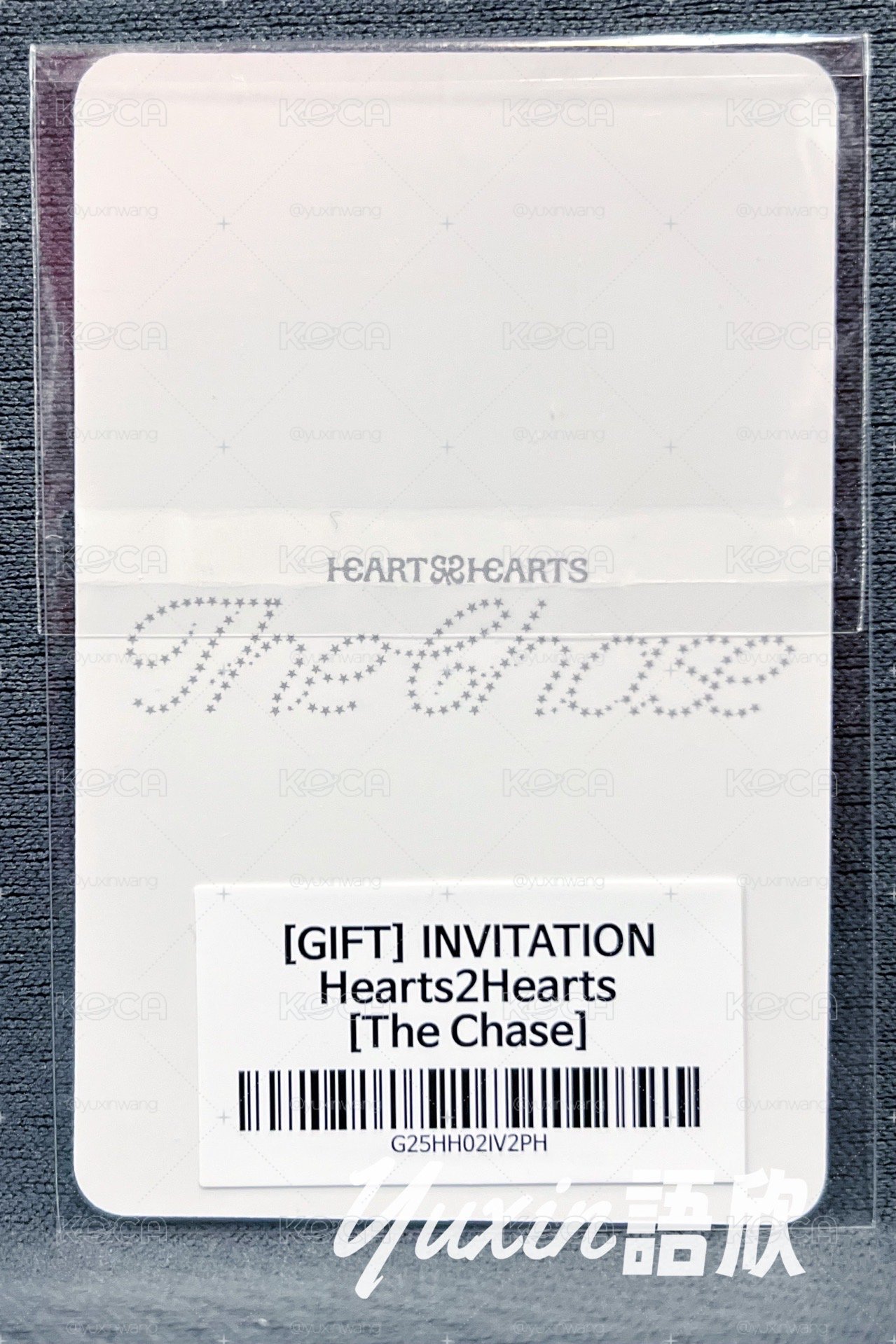 現貨✅ Hearts2Hearts H2H The Chase 專輯 SMTOWN Showcase 特典 小卡