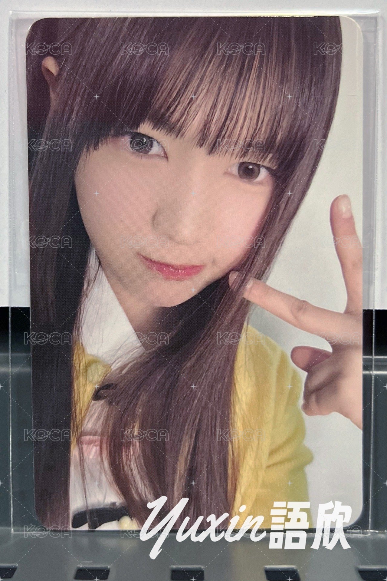 藝蘊