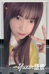 藝蘊