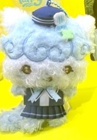 迷二快閃 S娃 海軍