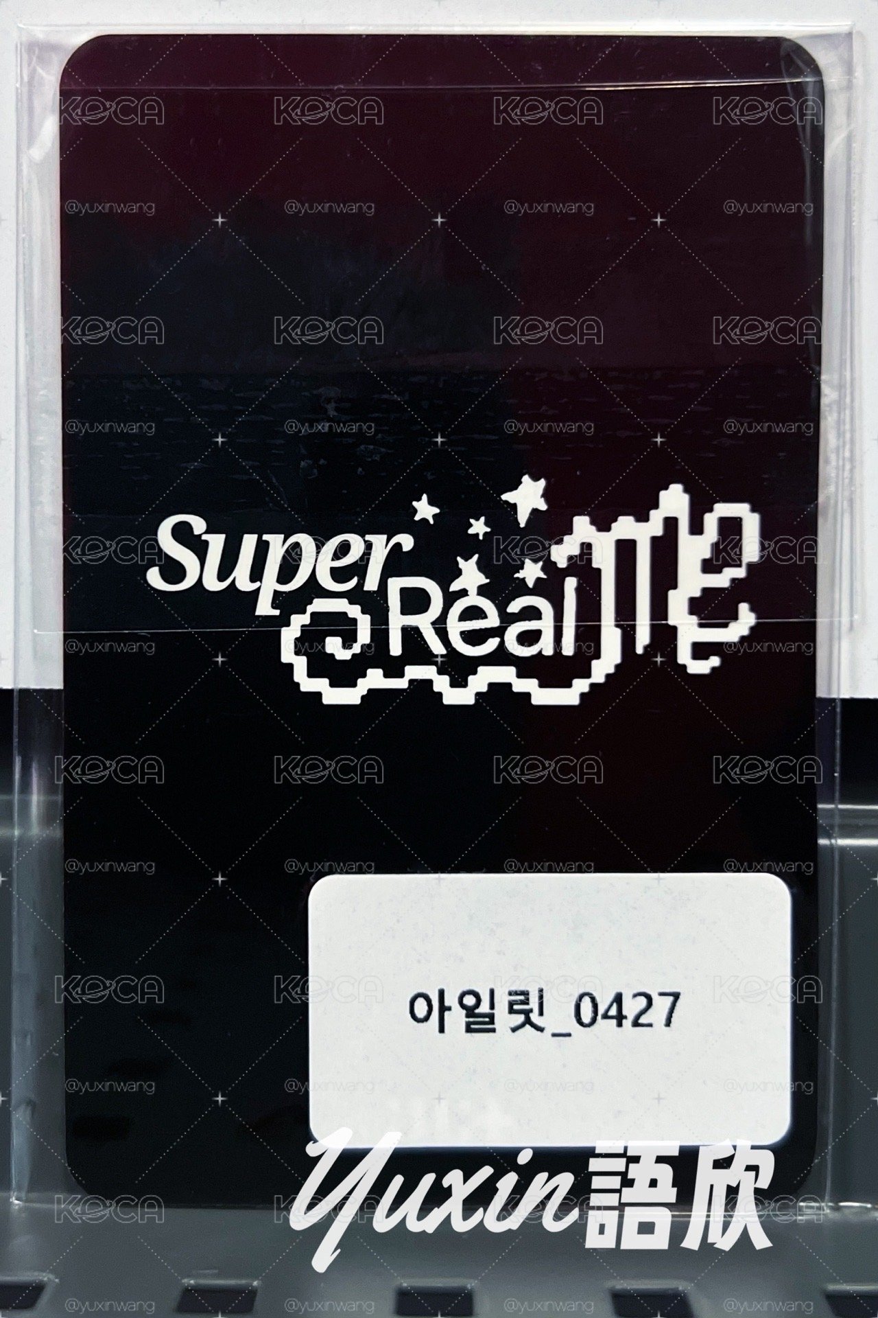 現貨✅ ILLIT Super Real Me 專輯 MUSIC&DRAMA 特典 小卡