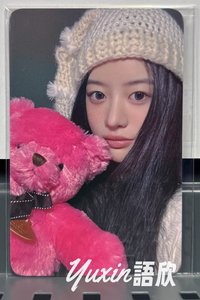 慜柱