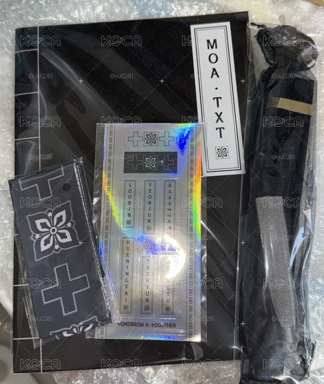 TXT會員禮