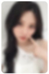 秋