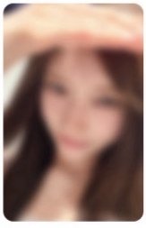瑞