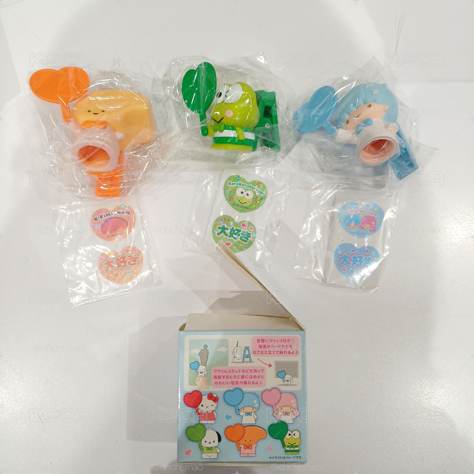 三麗鷗應援扇夾子盲盒
