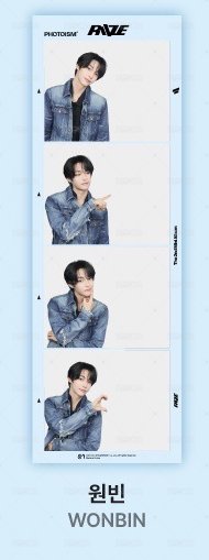 Wonbin