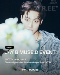 MUSE:D EVENT