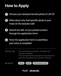 MUSE:D EVENT