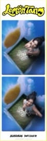 迷二 人生四格卡 / 拍貼 