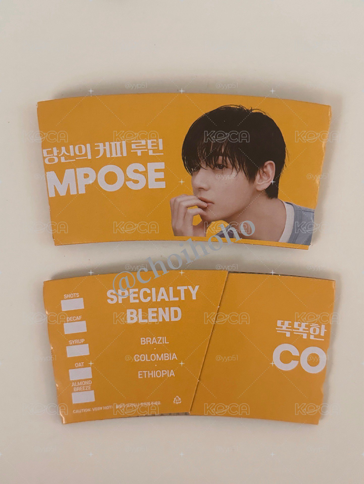 V compose杯套