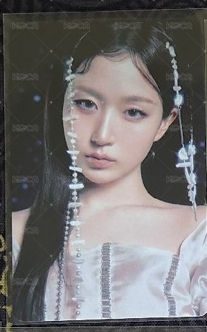 嫄