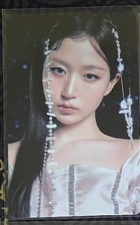 嫄
