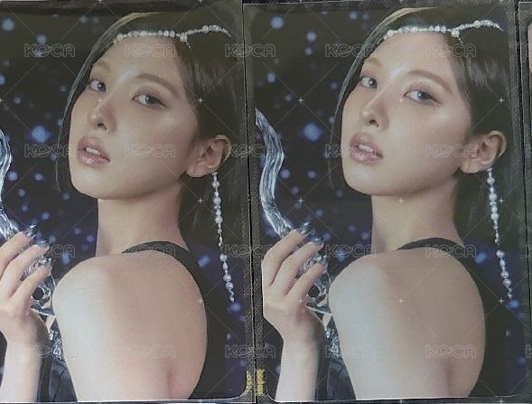 裴