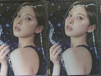 裴