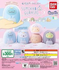 BANDAI扭蛋 角落小夥伴 扭蛋角色植絨系列3