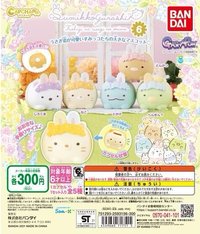 BANDAI扭蛋 角落小夥伴 膠囊角色系列6