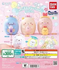 BANDAI扭蛋 角落小夥伴 膠囊角色系列5