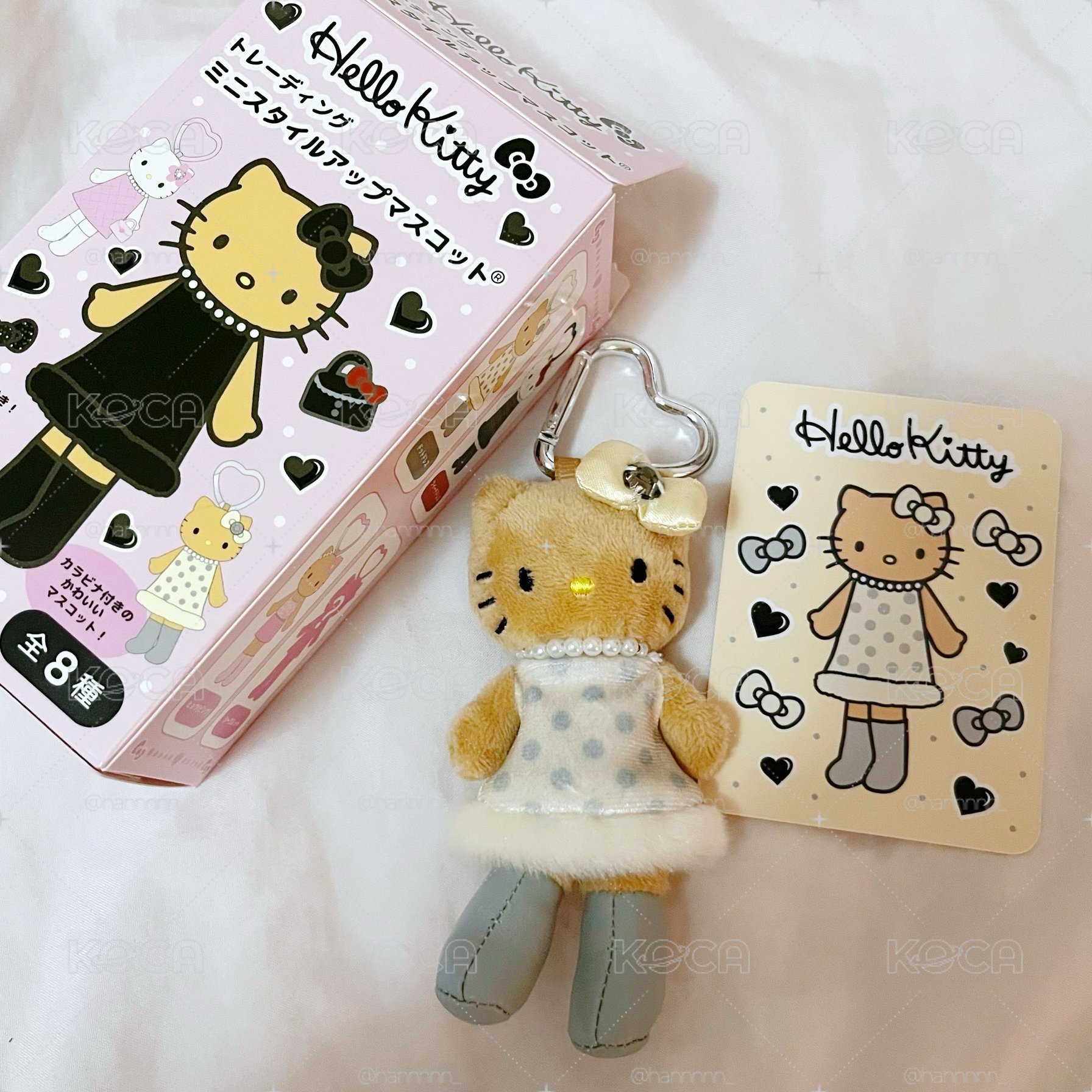 迷你長腿Kitty 淡黃曬黑貴婦 確認款