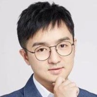 火樹