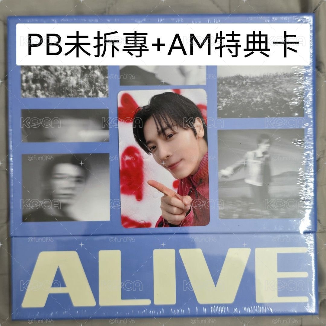 李東海 SOLO專 Alive AM特典