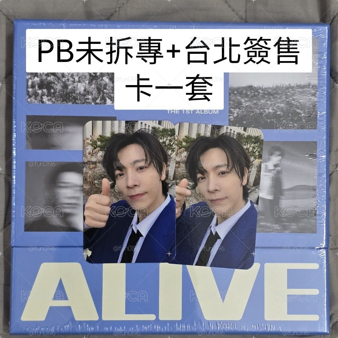 李東海 SOLO專 Alive AMD特典