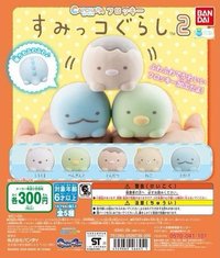 BANDAI扭蛋 角落小夥伴 扭蛋角色植絨系列2