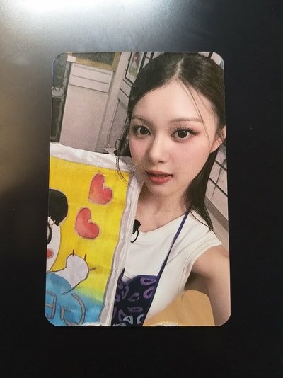 亞巡最終站