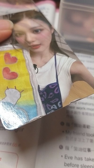 亞巡最終站