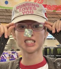 消炎