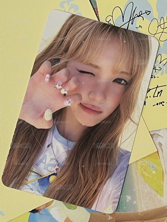 yuha 迷二專卡