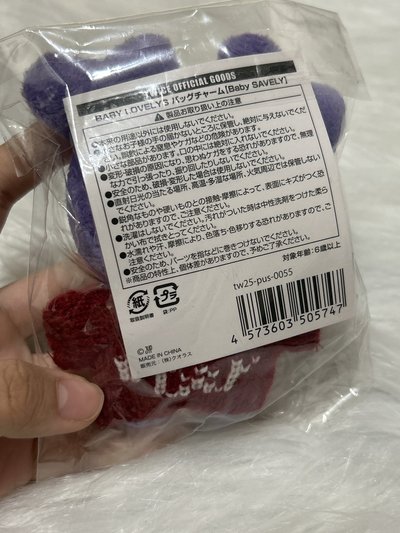 冬日紗💜
