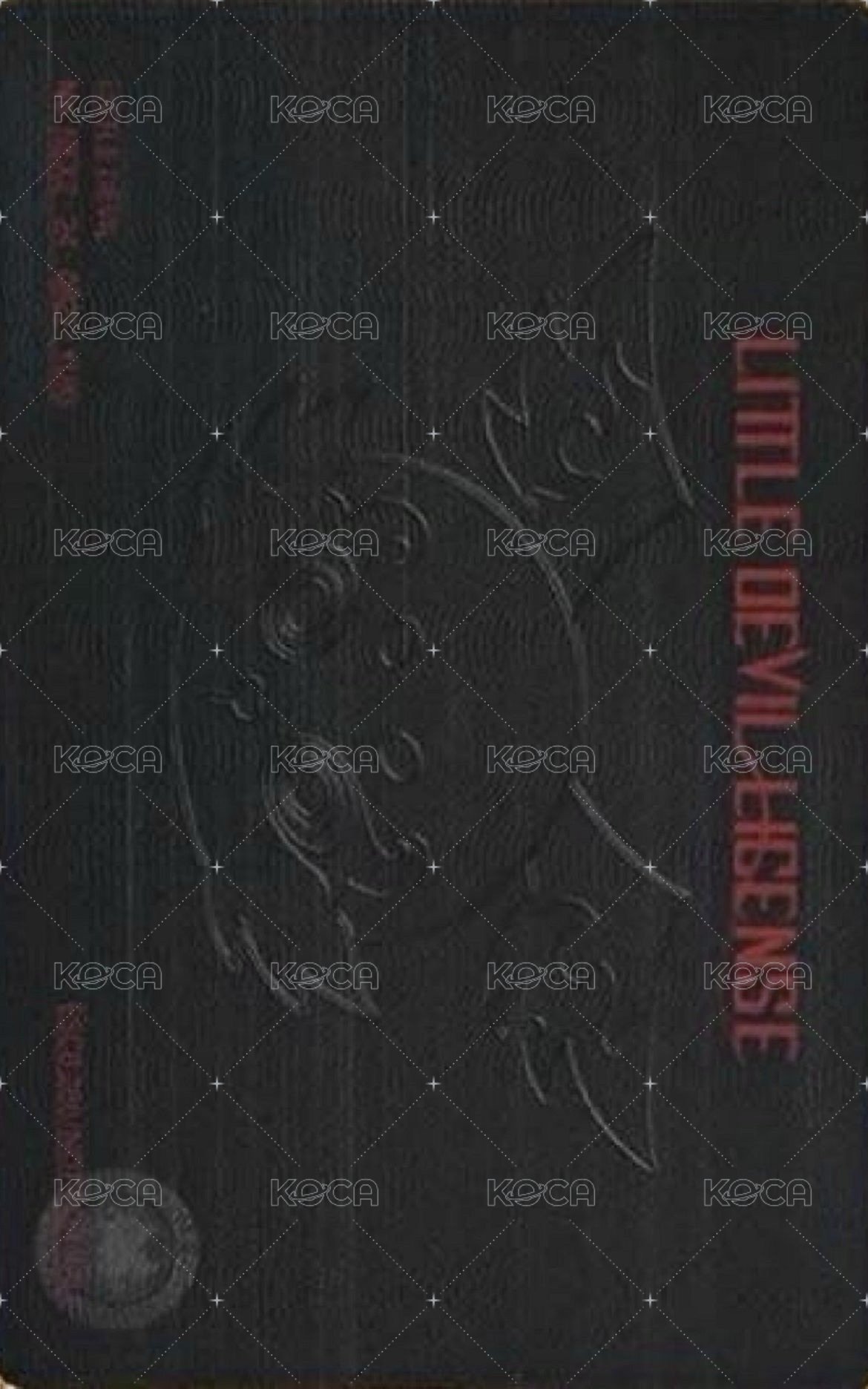 Hellmate NEX2Y盤 專輯卡 ID卡 背面