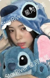 Motto 迷十二 sr 1.0 中文卡背 簽售卡 史迪奇
