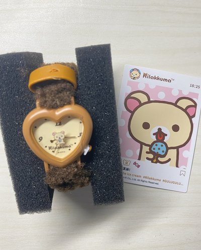 懶妹手錶