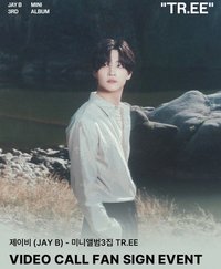 3rd MINI ALBUM “TR.EE” minirecord 簽售