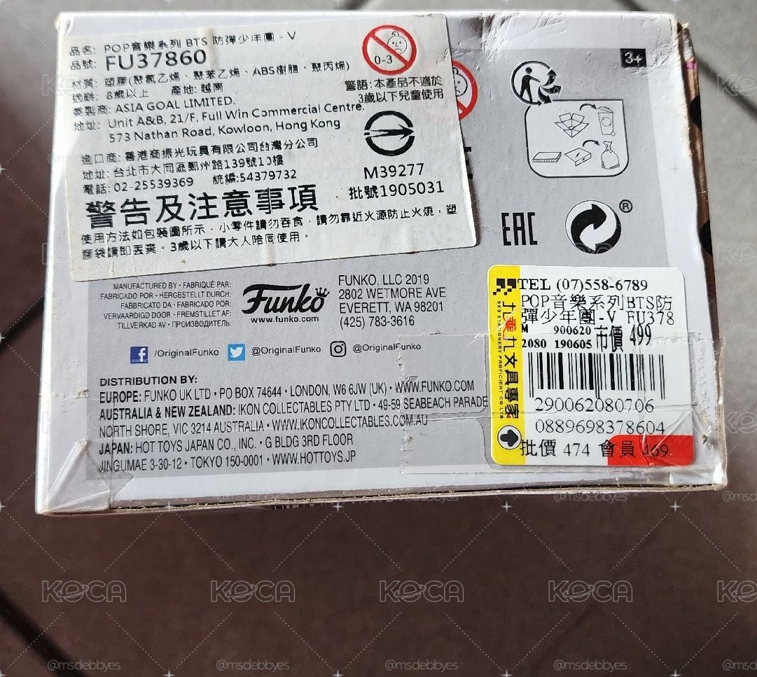 funko pop PVC/塑膠公仔 V
