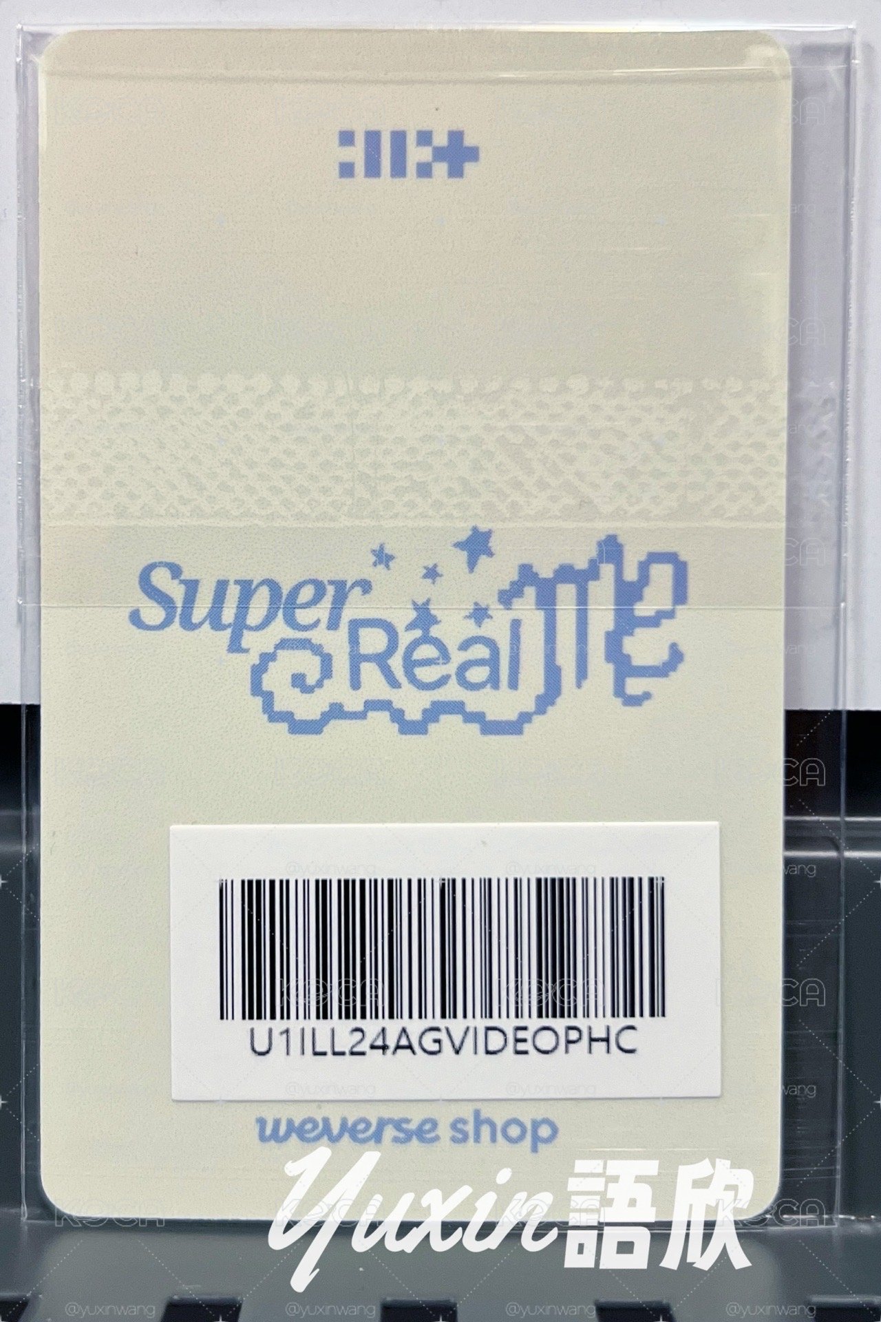 現貨✅ ILLIT Super Real Me 專輯 Weverse 簽售 特典 小卡