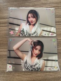 jaoying