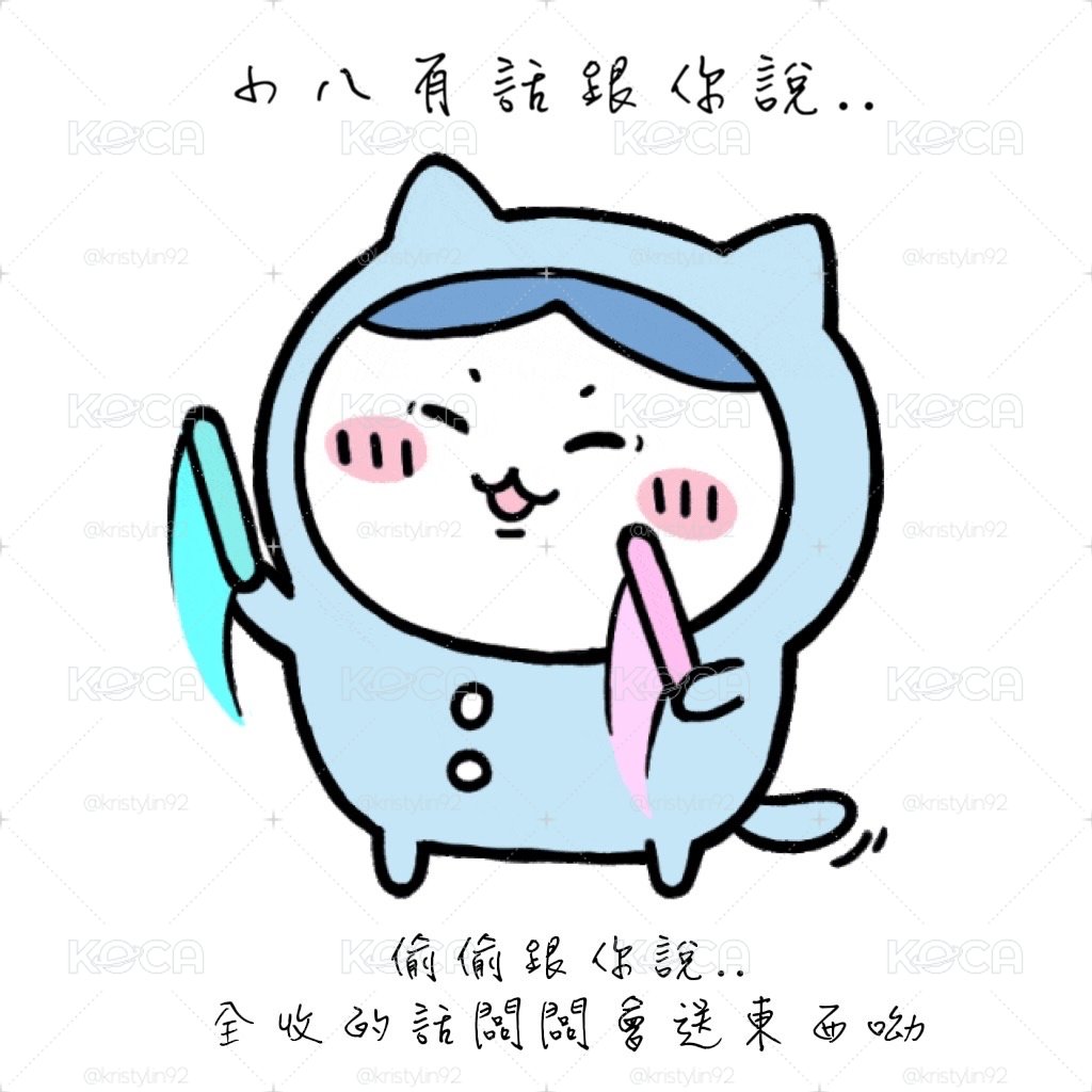 二週年拍立得🦌🐈‍⬛🐼🦋🐰