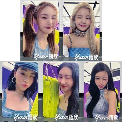 現貨✅ ITZY KILL MY DOUBT 專輯 MyMusicTaste 特典 小卡