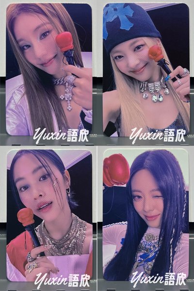 現貨✅ ITZY KILL MY DOUBT 專輯 MUSICPLANT 特典 小卡